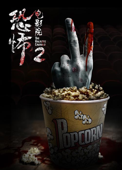 江诗丹顿马耳他系列49145\/000R-9059腕表怎么样