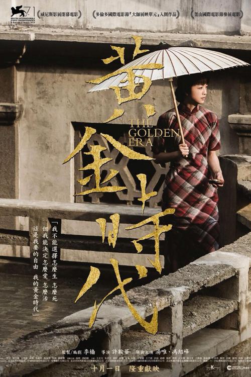 江海职业技术学院学位证办理